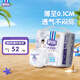 安兒樂小輕芯嬰兒褲型學(xué)步褲 輕薄透氣彈力褲拉拉褲 XXXL碼25片