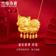 六福珠寶黃金項鏈婚嫁豬牌足金囍愛(ài)金豬結婚禮物 計價(jià)HIG30090A 約11.76克