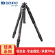 百諾（Benro） A3580T/C3570T 單反微單相機攝影攝像三腳架帶中軸高承重支架 百諾A3580T鋁合金4節三腳架承重18kg 