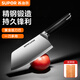 蘇泊爾（SUPOR）不銹鋼菜刀家用廚房多用刀具切菜刀多用刀斬切刀廚師專用刀 女士推薦輕便切菜刀【帶菜板】