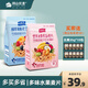 小燕子（Swallow Oat） 內(nèi)蒙裸燕麥充氮保鮮果粒燕麥片堅果燕麥麥片即食燕麥片早餐 堅果水果香脆麥片 【送大粒35g*10】420g*3袋