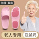 希素專利防滑拖鞋孕婦男女情侶防水防滑油夏浴室內(nèi)洗澡沖涼居家用拖鞋 淺粉色（專利防滑拖鞋） 37-38碼
