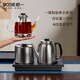 越一純鈦燒水壺 全自動上水電熱燒水壺 養(yǎng)生壺恒溫壺專用茶臺一體嵌入式茶具套裝T81 1L 鈦結(jié)晶（水壺+消毒+煮茶） 嵌入尺寸20cm×37cm