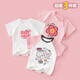 多嘻嚕卡【3件裝】夏季薄款兒童短袖 粉心 nice+花朵+好運(yùn)萌犬 100