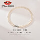 京潤(rùn)珍珠項(xiàng)鏈悅霏小米珠珍珠項(xiàng)鏈年輕款雙層疊戴鎖骨鏈七夕情人節(jié)禮物 小珠3-4mm大珠6-7mm36/40cm