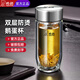 希諾雙層玻璃杯時(shí)尚鵝蛋水杯大容量泡茶杯男女士2026新款杯子 280ML雙層X(jué)N-9390A
