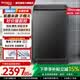 惠而浦（Whirlpool）波輪洗衣機 10KG 大容量 全自動家用 DD直驅(qū)變頻 一級能效 低噪夜間洗 銀離子除菌 活水漂洗 WVD103301T 波輪 10kg
