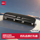 得力（deli）活頁(yè)打孔器打孔機(jī)活頁(yè)扣四孔孔距可調(diào)節(jié)全金屬小型a4活頁(yè)本憑證裝訂機(jī)裝訂夾條  黑白混發(fā)0121