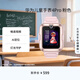 華為【六一兒童節禮物】兒童手表 4 Pro華為手表智能手表支持兒童微信電話粉色 男女童