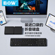 B.O.W航世X60三折疊藍牙無線鍵盤帶鼠標功能觸控板ipad平板手機筆記本電腦辦公靜音便攜小巧鍵盤黑色