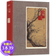 【包郵】愛情情感小說書落落散文隨筆小說書籍已出版著有約等于無憂全宇宙至此劇終等作品 萬象攝影圖文集青春文學(xué)記錄旅行中經(jīng)歷的散文隨筆集