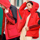 阿迪達斯 （adidas）本命年紅棉服男女裝運動服上衣保暖防風休閑時尚連帽外套 GN7377女裝  L