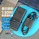 戴爾 dell筆記本充電器電源電腦130w 4.5mm小口電源原裝電源線游匣筆記本適配器 inspiron 靈越 7590 7591