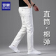 羅蒙（ROMON）高端白色牛仔褲男2026新款寬松直筒大碼休閑男士長褲子春秋款 321白色常規 34 碼