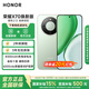 榮耀（HONOR）【國(guó)家補(bǔ)貼15%】榮耀X70煥新版 防水抗摔8300mAh青海湖大電池游戲?qū)W生老人備用機(jī) 竹韻青 8GB+256GB