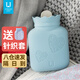 佐敦朱迪 注水熱水袋硅膠暖水袋熱敷暖肚子迷你可愛(ài)嬰兒暖手寶生日禮物 藍色小號【保暖套+禮盒】