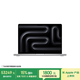 Apple/蘋果AI/MacBook Pro14英寸M4 Max(16+40核)128G 8T銀色筆記本電腦Z1FD0004G