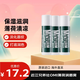 近江兄弟社OMI薄荷潤唇膏保濕滋潤補水無色防干裂清爽護唇去死皮 經典薄荷唇膏4g*3