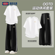 GENIOLAMODE運(yùn)動服套裝男士2026夏季新款透氣帥氣男生一套穿搭配衣服