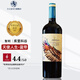 露仙歌（Chateau Rauzan-Gassies） 智利紅酒 天使人生（ANGELIVE）紅葡萄酒 樂歌詩莊園Los Nogales 藍帶珍藏干紅 單支裝