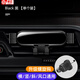 卓邁車(chē)載手機支架 汽車(chē)導航支架出風(fēng)口固定器 汽車(chē)用品車(chē)內通用手機座 出風(fēng)口【迷你合金鏡面款】尊貴黑 單手操作#重力夾緊#升級螺旋鉤
