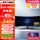 三星（SAMSUNG）34英寸 準4K曲面 165Hz高刷 電競1ms 帶魚屏顯示器 窄邊框電腦屏幕 2025款 C34G55TWWB