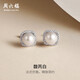 周六福S925銀珍珠耳釘耳飾女 溫柔星光X0912436 一對 生日禮物七夕禮物
