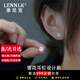 LENNLK JEWELRY輕奢品牌999足銀耳釘女雪花耳飾生日情人節七夕禮物送女友送老婆 JD次日達【配足銀證書】雪花耳釘 【精美禮盒包裝/贈空白賀卡】