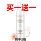 泊泉雅溫泉噴霧爽膚水補(bǔ)水保濕滋潤(rùn)干燥粗糙缺水大毛孔肌膚適用男女 溫泉噴霧150ml*1瓶（到手2瓶）