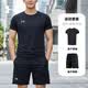 安德瑪（Under Armour）速干運動跑步套裝新款夏季健身跑步短袖短褲休閑兩件套