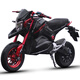 朗創(chuàng)電動(dòng)車跑車電動(dòng)摩托車電瓶車M5電摩電動(dòng)趴賽電摩街車M3猴子大公仔 黑色 60公里1500W電機(jī)+72V32A鉛酸電池