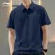 李寧（LI-NING）男士polo衫短袖2026夏季新款高端男裝棉質透氣T恤翻領休閑運動服