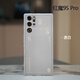 銘玳 適用努比亞 紅魔9S Pro手機殼紅魔9SPro+保護套紅魔9Pro+鏡頭防摔半透白磨砂防指紋防摔手機殼 半透白 紅魔9S Pro 磨砂半透明清水套【配保護膜】