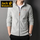 JACK WOKEKNSN狼爪云秋冬季搖粒絨新款外套加大男裝抓絨衣寬松保暖外穿高檔立領(lǐng) 淺灰色 170/88A 120-140斤