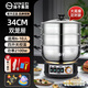 揚(yáng)子電蒸鍋燉蒸煮一體蒸包子鍋家用多功能鍋電炒鍋電鍋加厚304不銹鋼食品級(jí)電煮鍋可定時(shí)大容量電熱鍋 內(nèi)徑34cm雙籠＋定時(shí)款
