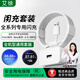 艾徐適用OPPO充電器100/80/67/22.5w超級閃充oppofindx8/7/6手機reno11/10pro+/9/8/12+/k11x3充插頭裝 OP全機型閃充套裝