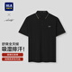 HLA海瀾之家POLO衫男26輕商務時尚系列涼感短袖男夏七夕禮物