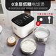MOOU摩歐低糖電飯煲液晶屏1-5人0涂層304不銹鋼球釜內(nèi)膽