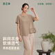 安之伴【眠棉衣】睡衣女夏季親膚棉時尚寬松短袖荷葉邊女士家居服可外穿