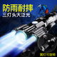 微笑鯊 強光騎行手電筒帶支架遠射可充電多功能防水可調焦 【旋轉款】L2燈珠【配2電】車(chē)夾