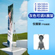 心楠x展架80x180架子結(jié)婚海報(bào)支架廣告宣傳婚禮迎賓易拉寶制作展示架 灰色可調(diào)【可伸縮 尺寸自由】