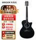 BROOK 布洛克v12吉他單板民謠吉他面單木吉他初學者樂器 V12R-ACM油墨色丨150-165cm男女可選