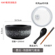 KAKV日式陶瓷泡面碗帶蓋大號(hào)宿舍方便面碗一人食學(xué)生碗筷單人帶蓋飯碗 墨云碗勺+蓋 加筷子