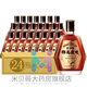 椰島鹿龜假一賠十海南椰島鹿龜酒135ml*24瓶整箱 33度型鹿龜酒 整箱24瓶?jī)?yōu)惠裝 135ml