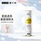 ZUCCARI意卡莉樺樹汁樺樹飲 花青素樺樹脂醇 抗糖肌膚淡紋抗皺煥白透亮 【清甜無負擔】雙抗樺樹汁 25條*1罐