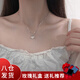 伊黛兒925銀吉祥如意小鎖項(xiàng)鏈簡(jiǎn)約設(shè)計(jì)感小眾氣質(zhì)女士鎖骨鏈輕奢網(wǎng)紅頸鏈吊墜七夕情人生日禮物送女友老婆 A1X301-b148如意鎖項(xiàng)鏈【六朵禮盒】