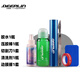 狄柏利（deeplin）乒乓球拍粘拍工具滾膠棒塑料壓膠棒乒乓球粘膠皮用膠水等工具配件 膠水+割刀+壓膠棒+清洗劑+邊膜擦