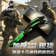 XQ軸承練習蝴蝶折疊全鋼CSGO周邊甩手刀花式訓練新手練習表演工具 綠多普