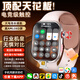 PUTMRK華強北S11Ultra5蜂窩頂配版智能電話手表5G全網通多功能S10Watch運動手表男女成人初高中學生專用 【S12 行業機皇銀】指紋觸控+電競級游戲芯片 流暢不卡頓+高清攝像+高清護眼