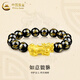中國黃金（CHINA GOLD）黃金貔貅手鏈男士足金轉運珠手串六字真言皮丘生日禮物送男友爸爸 12mm六字真言 約2g-單貔貅